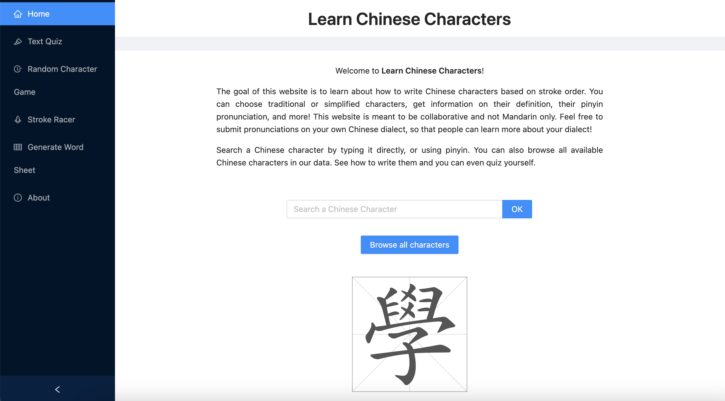 Learn Chinese Characters